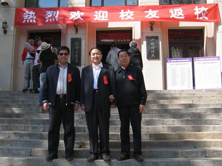 李全偉(高級工程師) 李全偉(高級工程師)
