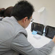 3D加速器 3D加速器