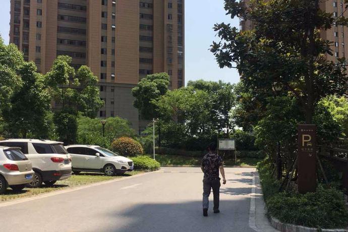 平治南苑 平治南苑