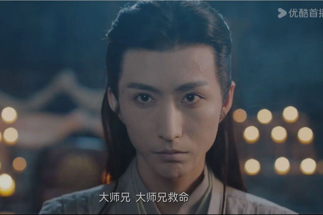 關牧 關牧