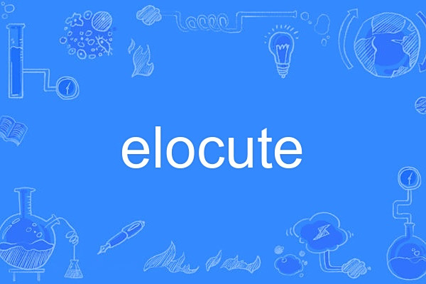 elocute elocute