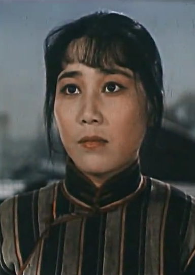 聶耳(1959年鄭君里執導電影) 聶耳(1959年鄭君里執導電影)