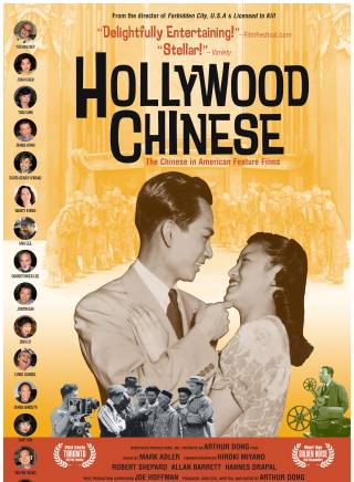李安 李安
