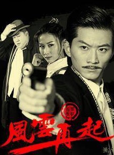 王飛斐(飛兒（中國內地女演員）)