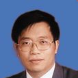 陳偉全(四川省內江市人大常委會副主任) 陳偉全(四川省內江市人大常委會副主任)