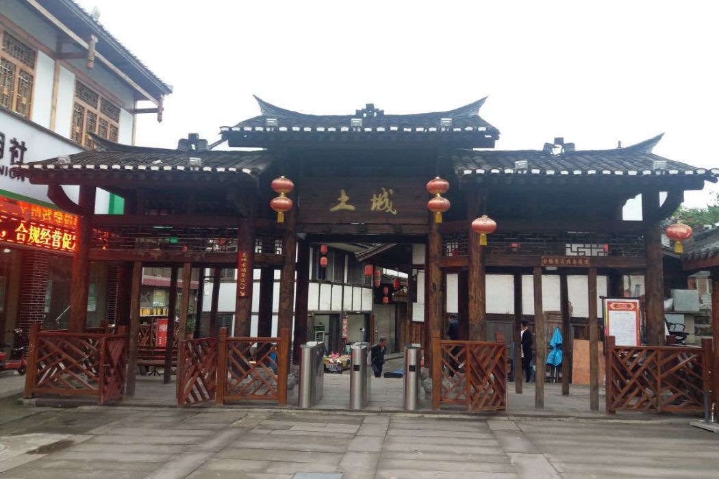 天門土城 天門土城