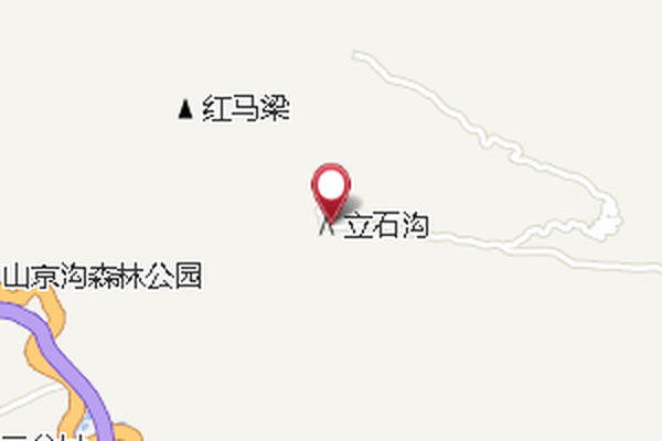 立石溝 立石溝