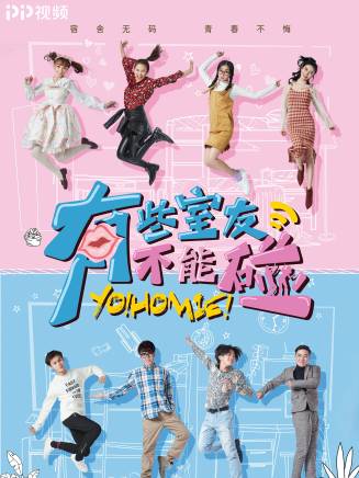 莫茜(演員) 莫茜(演員)