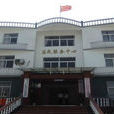 燈塔村(安徽省池州市貴池區烏沙鎮燈塔村) 燈塔村(安徽省池州市貴池區烏沙鎮燈塔村)
