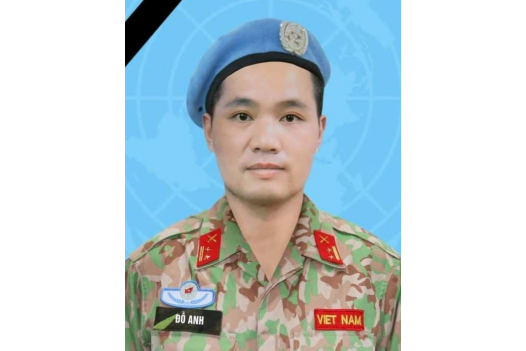 杜英(越南維和軍官) 杜英(越南維和軍官)
