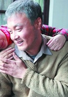 爸爸別走