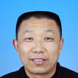 王慶東(朝陽區東湖街道辦事處籌備處副主任) 王慶東(朝陽區東湖街道辦事處籌備處副主任)