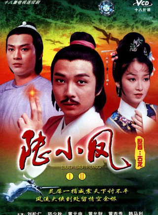 黃允財(黃允才) 黃允財(黃允才)