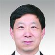 宋彬(上海大學總會計師)