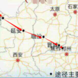 鄭銀速鐵 鄭銀速鐵