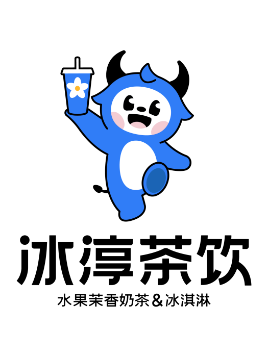 冰淳茶飲 冰淳茶飲