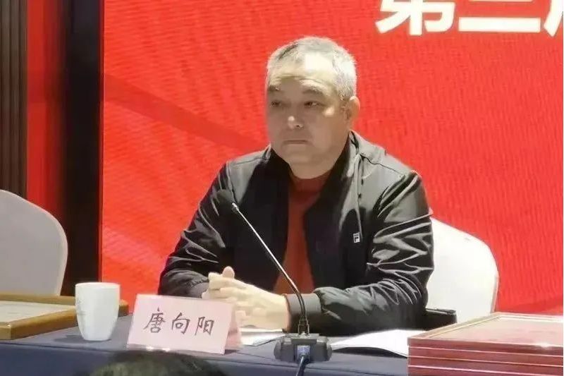 唐向陽(江西省森林旅遊協會會長) 唐向陽(江西省森林旅遊協會會長)
