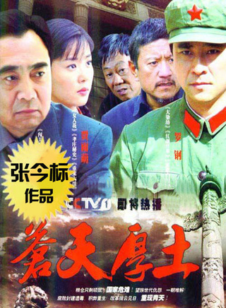 賈雨萌