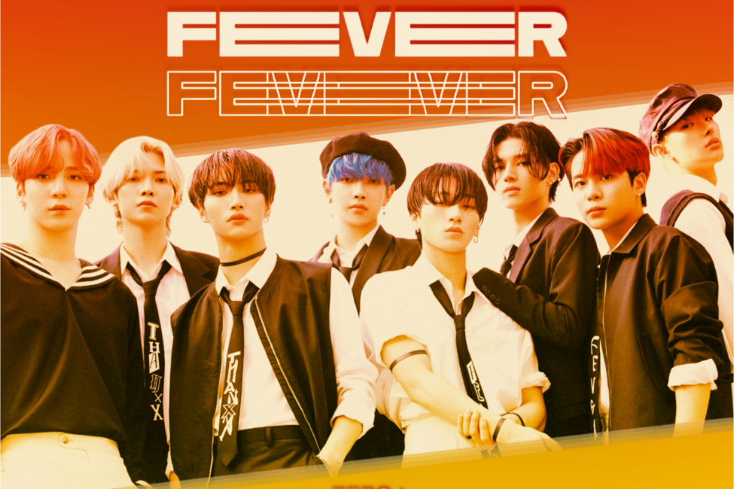 fever(ATEEZ演唱歌曲) fever(ATEEZ演唱歌曲)