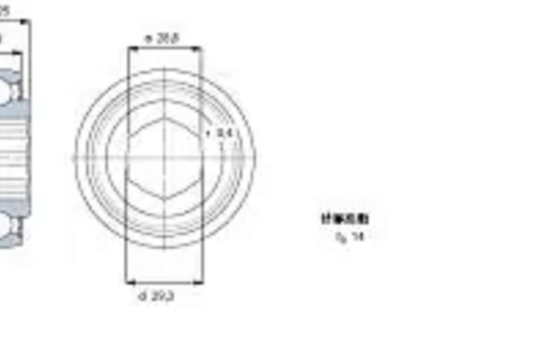 SKF YHC207-102-2LS8W-VT357軸承 SKF YHC207-102-2LS8W-VT357軸承