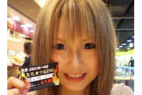 曾根菜津子(辣妹曾根) 曾根菜津子(辣妹曾根)