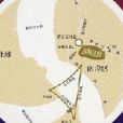 文韻江南 文韻江南