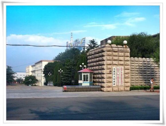 我樂子村 我樂子村