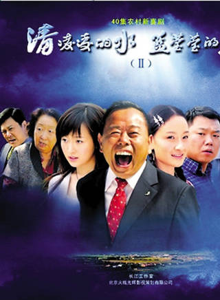 盛喆