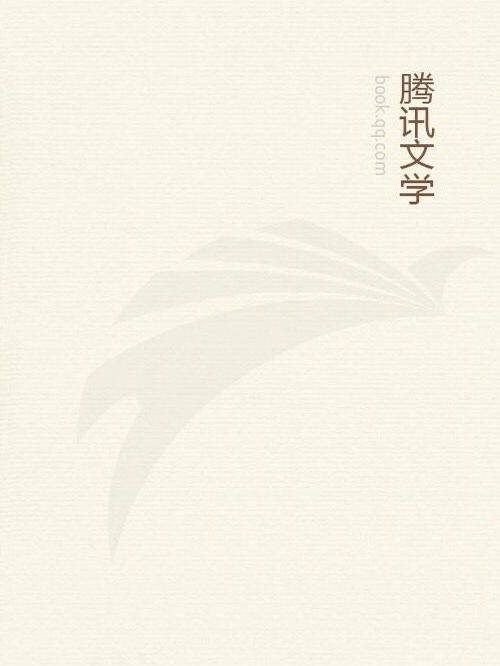 國寶獵手 國寶獵手