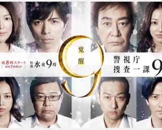 瀧藤賢一 瀧藤賢一