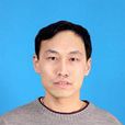 李磊(南開大學數學科學學院講師) 李磊(南開大學數學科學學院講師)