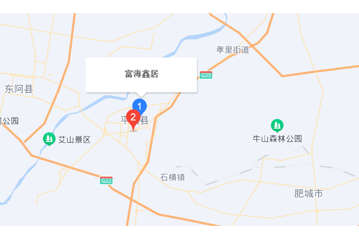 富海宏源居 富海宏源居