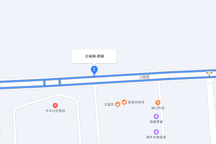 公園路(江蘇省鹽城市大豐區公園路) 公園路(江蘇省鹽城市大豐區公園路)