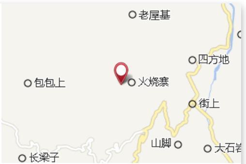 火燒寨下寨 火燒寨下寨