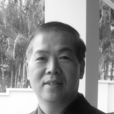 徐放(澳大利亞新南威爾斯大學藝術與設計學院教授) 徐放(澳大利亞新南威爾斯大學藝術與設計學院教授)