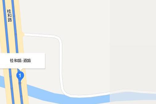 桂和路