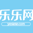 樂樂網 樂樂網