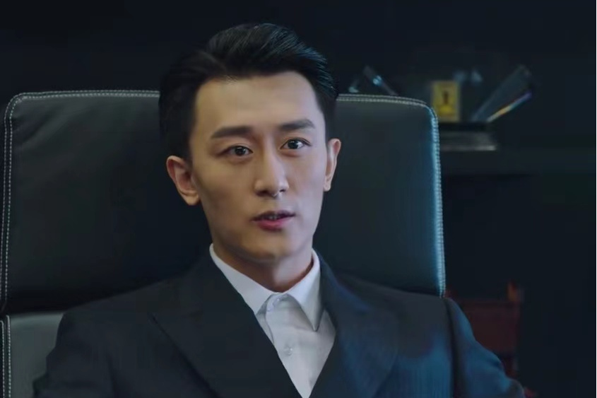 陸子聰(情感懸疑劇《危險的她》中的角色) 陸子聰(情感懸疑劇《危險的她》中的角色)