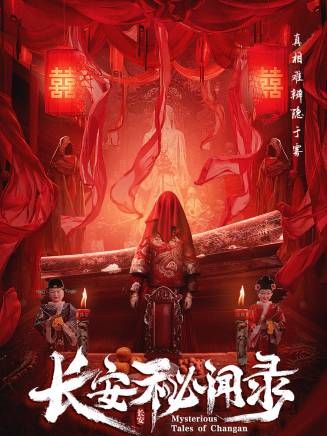 白宸溪 白宸溪