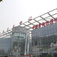 安徽中國黃梅戲博物館