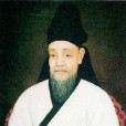 韓濩 韓濩