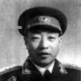 黃玉昆(解放軍少將) 黃玉昆(解放軍少將)