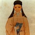 黃宗羲定律 黃宗羲定律