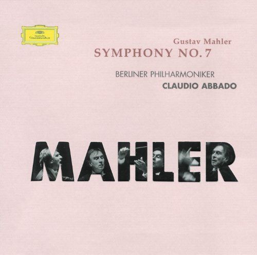 馬勒第七交響曲(第7交響曲)