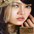I Will Smile(戴愛玲演唱的歌曲) I Will Smile(戴愛玲演唱的歌曲)