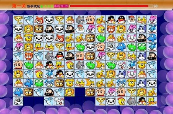 QQ連連看V1.01 QQ連連看V1.01