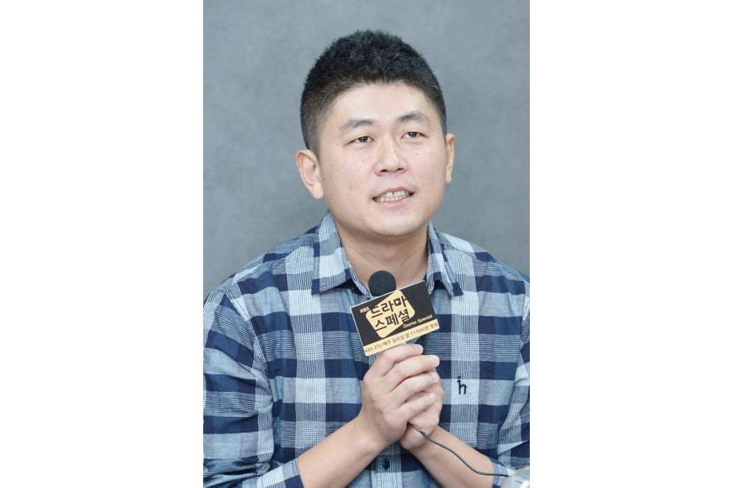 趙雄(韓國男導演) 趙雄(韓國男導演)