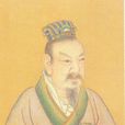 蔡邕(伯喈)