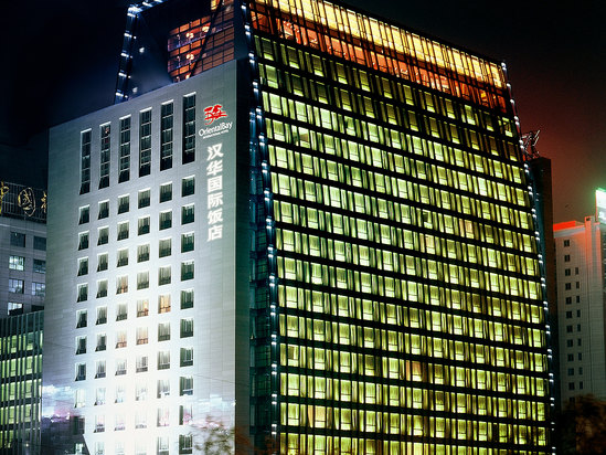 北京漢華國際飯店