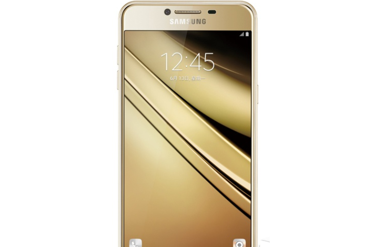 Samsung Galaxy C5 Samsung Galaxy C5